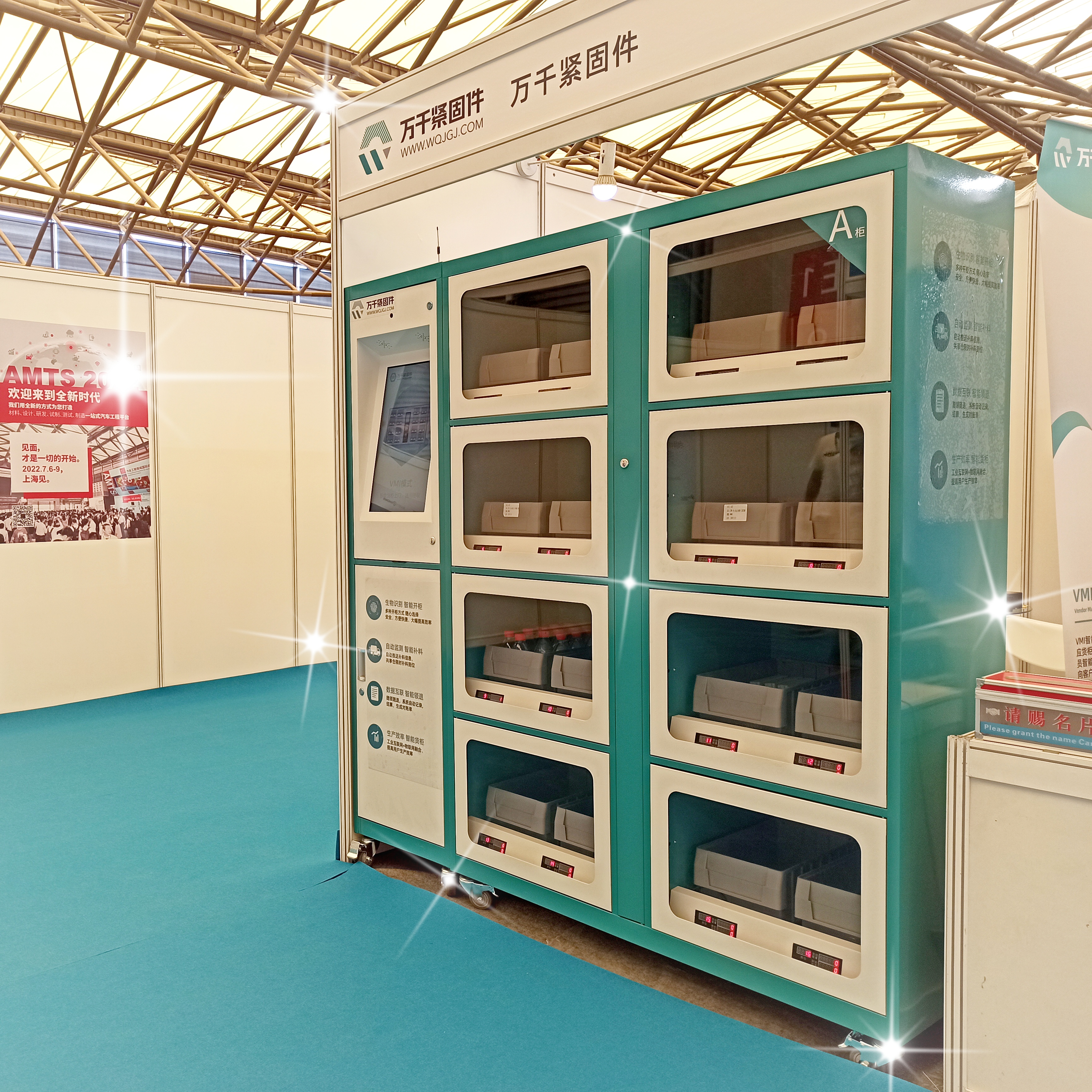 展會(huì)回顧 | 這一次的努力，是為了下一次更好地相遇