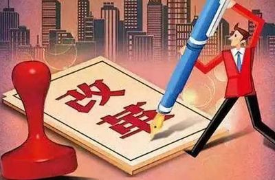 權威發布！2019減稅更大規模，降費更加明顯，項目投資迎來新機遇